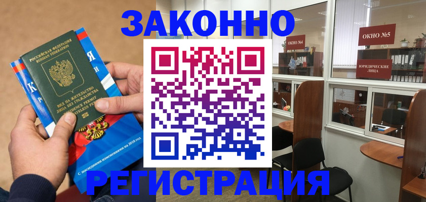форма 3 в Тверской области